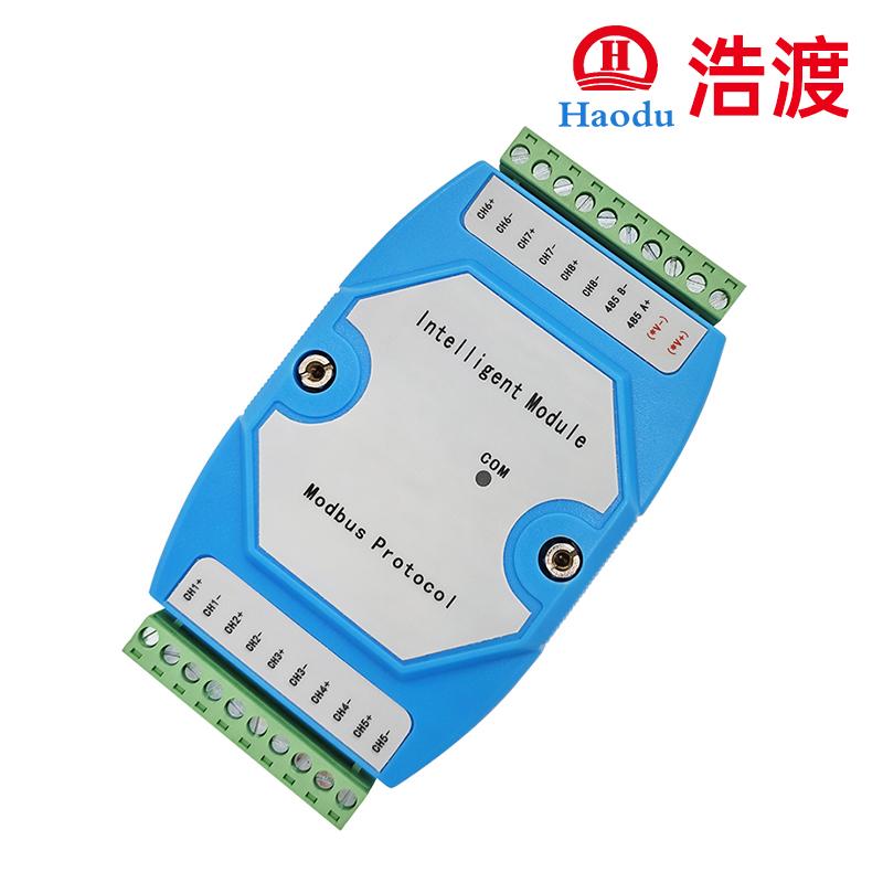HD-600PT温度采集模块-6路/8路温度采集器