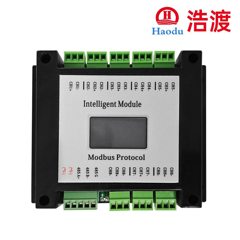 8路PT100转485温度采集器 