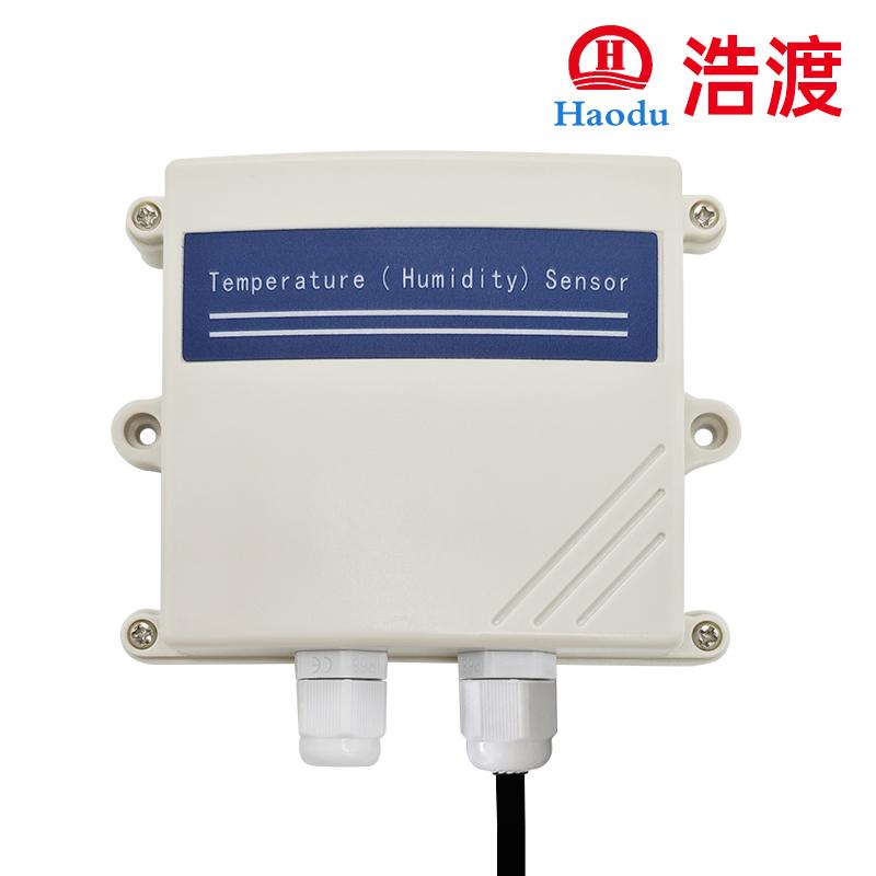 高精度温湿度变送器 