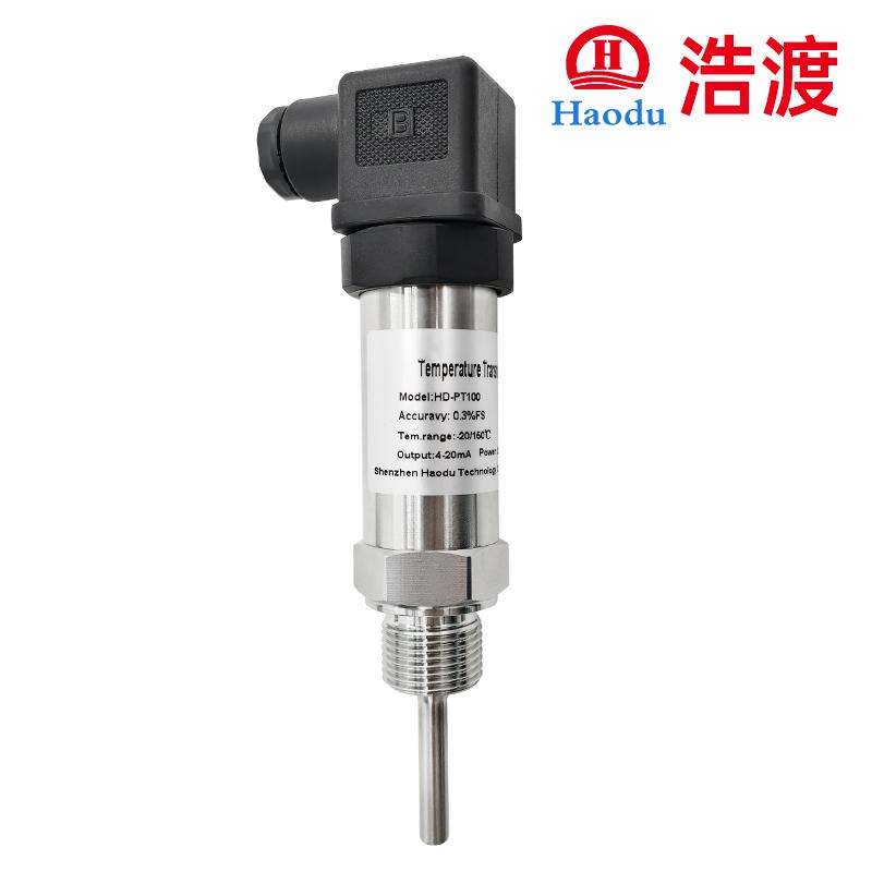 赫斯曼插入式一体化温度变送器（PT100）