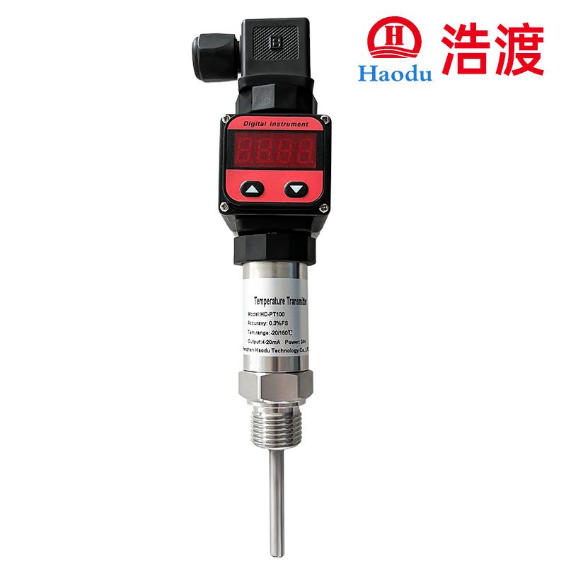 一体式温度变送器（带显示）