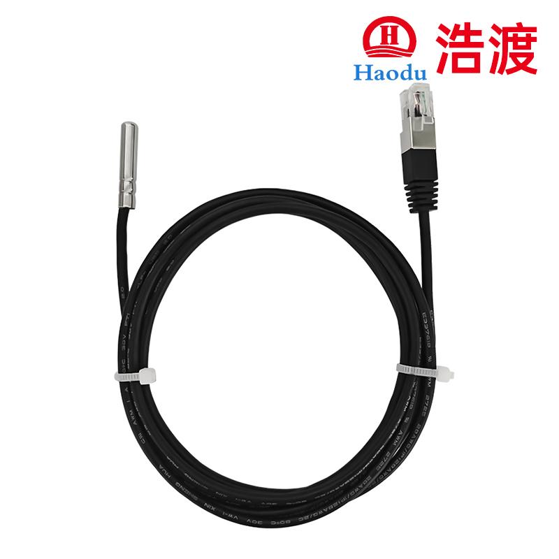 DS18B20数字温度传感器 