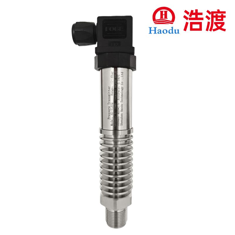 高温型压力传感器/压力变送器 