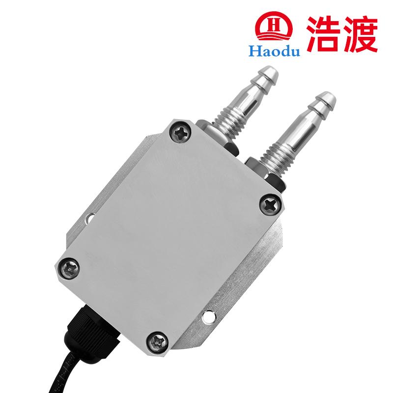 风压变送器智能型微差压传感器