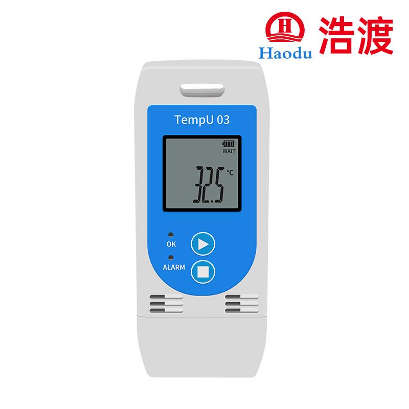 USB蓝牙温度记录仪