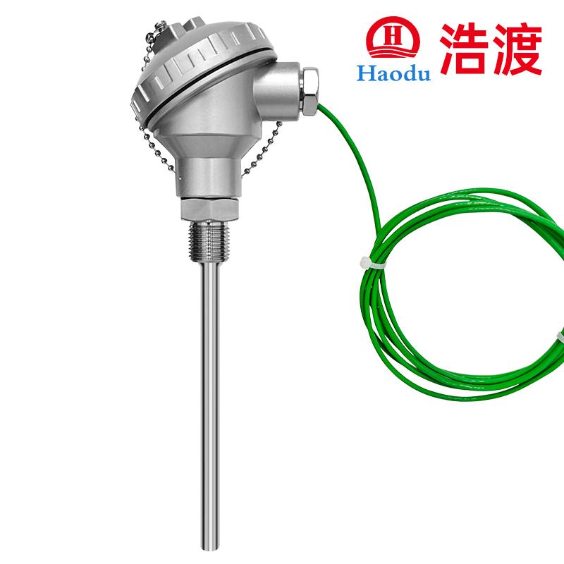 耐高温一体化温度变送器